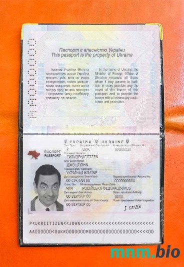 Ukraina zdjęcie do paszportu pliki PSD, skan i fotografowany obraz